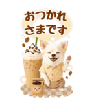 癒しチワワの気軽な敬語スタンプ【BIG】（個別スタンプ：14）