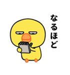 目つきが悪いと言われるヒヨコ（個別スタンプ：6）