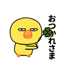 目つきが悪いと言われるヒヨコ（個別スタンプ：9）