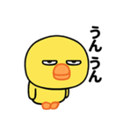 目つきが悪いと言われるヒヨコ（個別スタンプ：11）