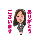 尚子さんオリジナルスタンプ①（個別スタンプ：1）