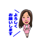 尚子さんオリジナルスタンプ①（個別スタンプ：3）