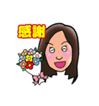 尚子さんオリジナルスタンプ①（個別スタンプ：5）