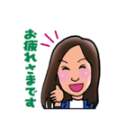 尚子さんオリジナルスタンプ①（個別スタンプ：6）