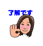 尚子さんオリジナルスタンプ①（個別スタンプ：7）