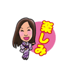 尚子さんオリジナルスタンプ①（個別スタンプ：9）