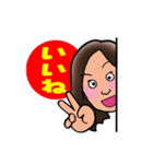 尚子さんオリジナルスタンプ①（個別スタンプ：10）