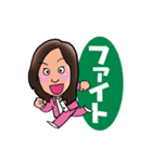 尚子さんオリジナルスタンプ①（個別スタンプ：11）