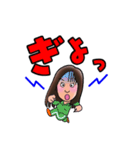 尚子さんオリジナルスタンプ①（個別スタンプ：14）
