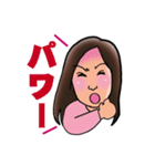 尚子さんオリジナルスタンプ①（個別スタンプ：16）