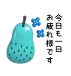 北欧テイスト❤️シンプルスタンプ（個別スタンプ：1）