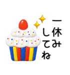北欧テイスト❤️シンプルスタンプ（個別スタンプ：4）