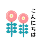 北欧テイスト❤️シンプルスタンプ（個別スタンプ：14）