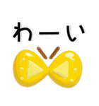 北欧テイスト❤️シンプルスタンプ（個別スタンプ：17）