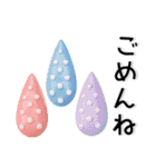 北欧テイスト❤️シンプルスタンプ（個別スタンプ：18）