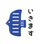 北欧テイスト❤️シンプルスタンプ（個別スタンプ：21）