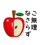北欧テイスト❤️シンプルスタンプ（個別スタンプ：24）