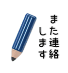 北欧テイスト❤️シンプルスタンプ（個別スタンプ：25）