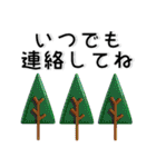 北欧テイスト❤️シンプルスタンプ（個別スタンプ：26）