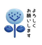 北欧テイスト❤️シンプルスタンプ（個別スタンプ：27）