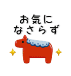 北欧テイスト❤️シンプルスタンプ（個別スタンプ：30）