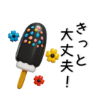 北欧テイスト❤️シンプルスタンプ（個別スタンプ：31）