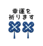 北欧テイスト❤️シンプルスタンプ（個別スタンプ：32）