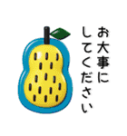 北欧テイスト❤️シンプルスタンプ（個別スタンプ：33）