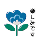 北欧テイスト❤️シンプルスタンプ（個別スタンプ：34）