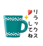 北欧テイスト❤️シンプルスタンプ（個別スタンプ：35）