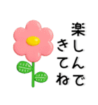 北欧テイスト❤️シンプルスタンプ（個別スタンプ：36）