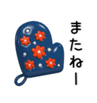 北欧テイスト❤️シンプルスタンプ（個別スタンプ：37）