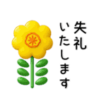 北欧テイスト❤️シンプルスタンプ（個別スタンプ：38）