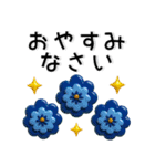 北欧テイスト❤️シンプルスタンプ（個別スタンプ：40）