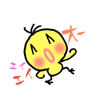 ピ〜ちゃんながら運動の1日（個別スタンプ：7）