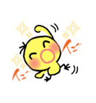 ピ〜ちゃんながら運動の1日（個別スタンプ：8）