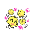 ピ〜ちゃんながら運動の1日（個別スタンプ：12）