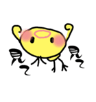 ピ〜ちゃんながら運動の1日（個別スタンプ：19）