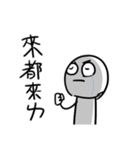 勇者株式会社★ワルカワはモテる（個別スタンプ：1）
