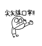 勇者株式会社★ワルカワはモテる（個別スタンプ：2）