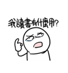 勇者株式会社★ワルカワはモテる（個別スタンプ：6）