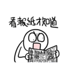 勇者株式会社★ワルカワはモテる（個別スタンプ：8）