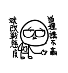 勇者株式会社★ワルカワはモテる（個別スタンプ：9）