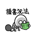 勇者株式会社★ワルカワはモテる（個別スタンプ：11）