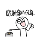 勇者株式会社★ワルカワはモテる（個別スタンプ：16）