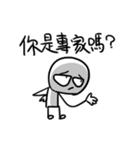 勇者株式会社★ワルカワはモテる（個別スタンプ：19）