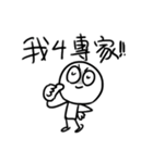勇者株式会社★ワルカワはモテる（個別スタンプ：20）