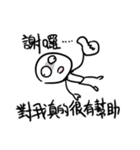勇者株式会社★ワルカワはモテる（個別スタンプ：23）