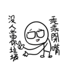 勇者株式会社★ワルカワはモテる（個別スタンプ：25）
