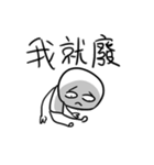 勇者株式会社★ワルカワはモテる（個別スタンプ：30）